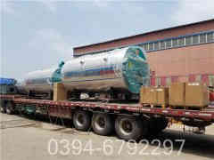 生物燃油IM（中国）