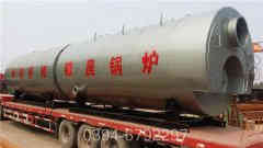 2吨小型燃气蒸汽IM（中国）