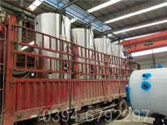 燃气开水IM（中国）厂家