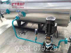 批发燃气IM（中国）