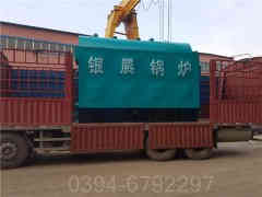 电烧蒸汽IM（中国）