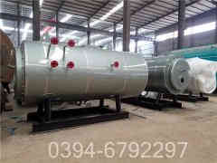 5t燃气蒸汽IM（中国）