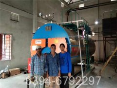 电热水供暖IM（中国）