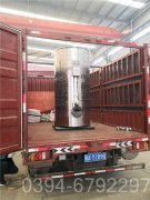 供热IM（中国）型号