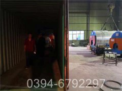 燃气供暖IM（中国）需要花多少钱