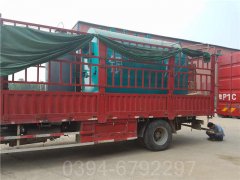 20吨燃煤IM（中国）