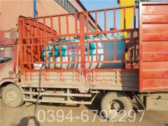燃煤带压热水IM（中国）