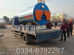 热水IM（中国）运行
