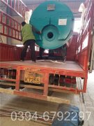 蒸汽IM（中国）热水IM（中国）区别