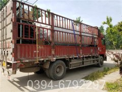 供暖电IM（中国）厂