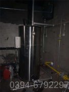 热水IM（中国）水系统
