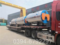 超低氮燃气真空热水IM（中国）