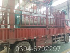 燃气IM（中国）热水蒸汽