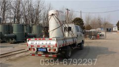 20吨燃煤IM（中国）价格