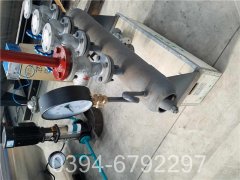 烧热水没有压力IM（中国）