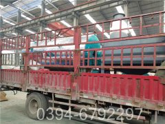 节能取暖电IM（中国）
