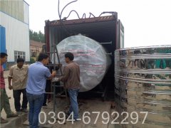 国产燃气热水IM（中国）