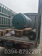 IM（中国）节能改造