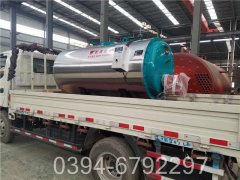 YYQW-1200小型IM（中国）