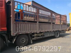 八吨真空热水IM（中国）