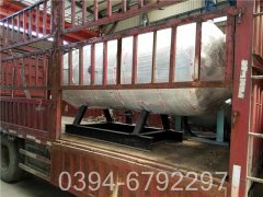 1400kw热水IM（中国）