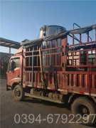 490kw蒸汽IM（中国）