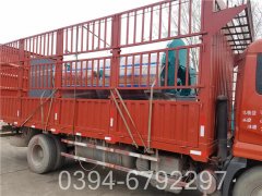 2.1mw真空热水IM（中国）