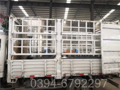 0.1mw冷凝蒸汽IM（中国）