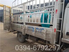 240万大卡开水IM（中国）