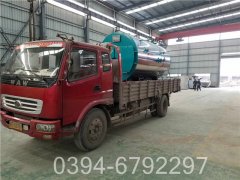 500万大卡蒸汽IM（中国）