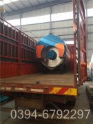 一吨小型IM（中国）