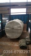 半吨冷凝热水IM（中国）