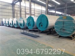 YYQW-3500低氮蒸汽IM（中国）