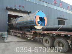 十五吨小型IM（中国）
