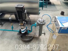 2800kw中压IM（中国）
