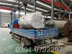 六吨冷凝蒸汽IM（中国）