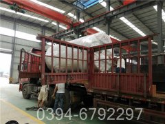 700kw蒸汽IM（中国）