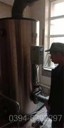 10500kw真空热水IM（中国）