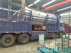 0.5mw开水IM（中国）