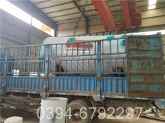 0.8mw小型IM（中国）