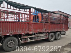2.1mw蒸汽IM（中国）