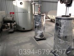10.5mw冷凝热水IM（中国）