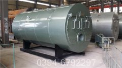 0.3mw低氮IM（中国）