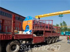 0.2mw冷凝IM（中国）