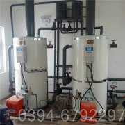 14mw热水IM（中国）