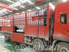 YYQW-1800高压IM（中国）