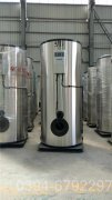 10500kw低氮IM（中国）