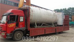 240万大卡低氮热水IM（中国）
