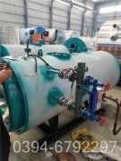 700kw冷凝IM（中国）