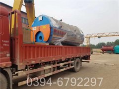 0.7mw冷凝热水IM（中国）
